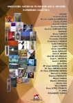 Cartel de la exposición en Barbastro