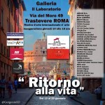 NAVIDAD 2020 EN ROMA